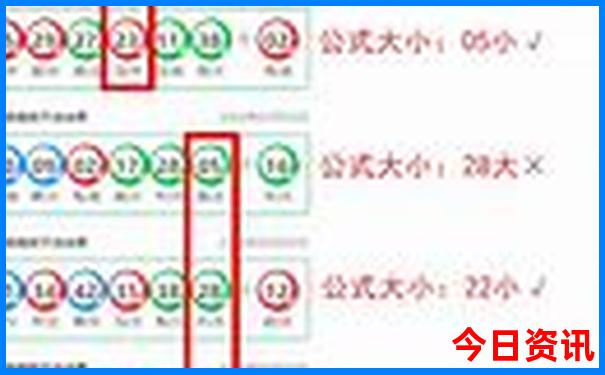 汕头南澳岛旅游攻略自由行攻略
