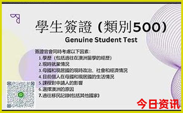 8月去北京旅游热吗