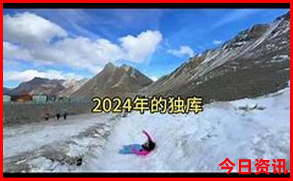 晋城旅游必去景点推荐