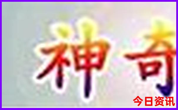 滇池附近有什么好玩的景点