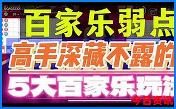 国内最佳10大亲子景点