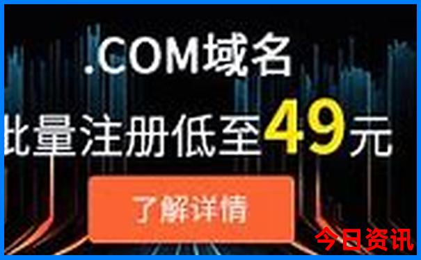 昌图旅游景点哪最好