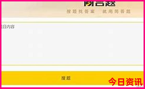 镜泊湖游玩需要多长时间