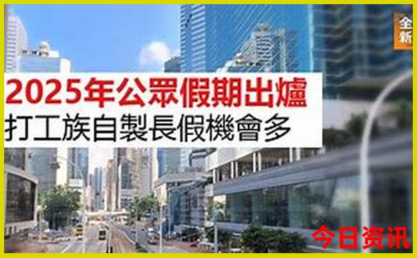青岛旅游攻略景点推荐