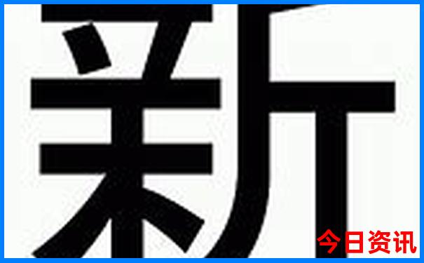 新疆6月份适合旅游吗