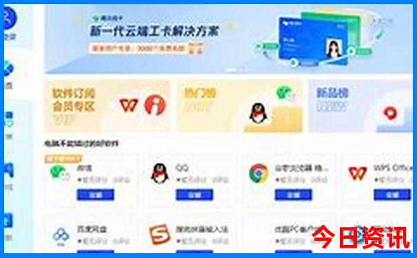长沙热天去哪玩比较凉快