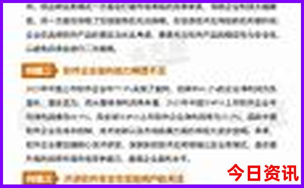 武汉有啥好玩的地方