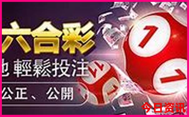延安黄龙风景区景点介绍