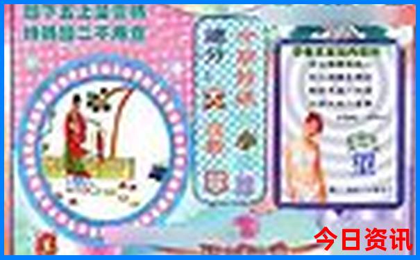 哈尔滨哪里好玩儿的地方