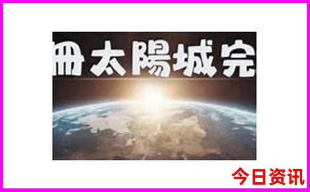 新疆有什么旅游景点