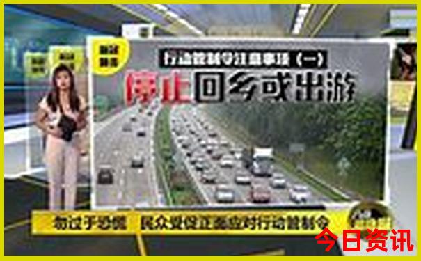 北京小众景点推荐
