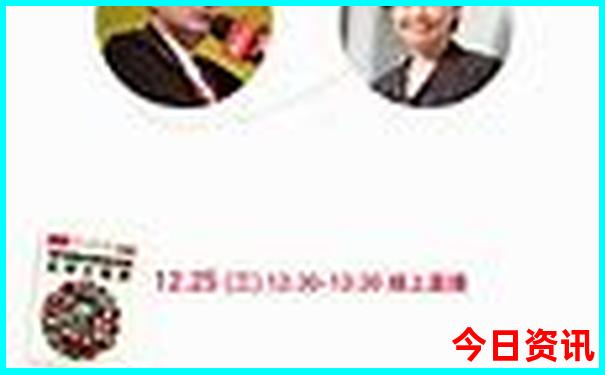 8月9月适合旅游的地方