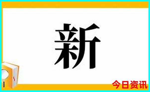 北海五天四晚旅游攻略