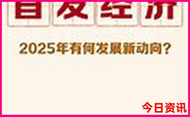 重庆夏天最凉快的地方