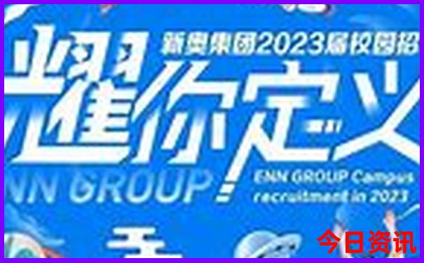 七月底旅游哪里凉爽一些