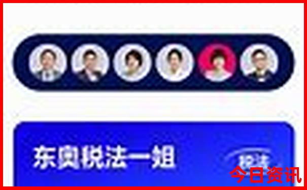 中国100个著名景点名单