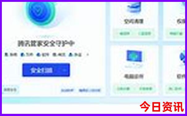 东莞海边旅游景点排行