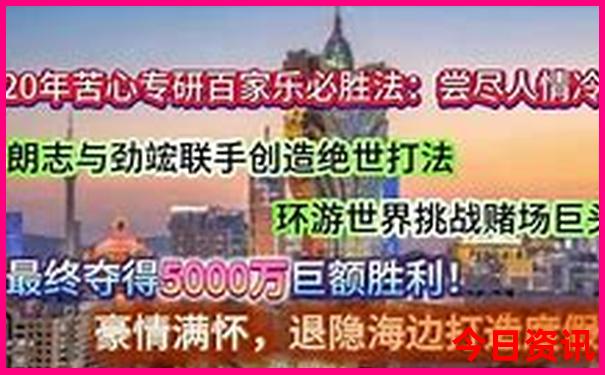 4949cc澳彩资料大全