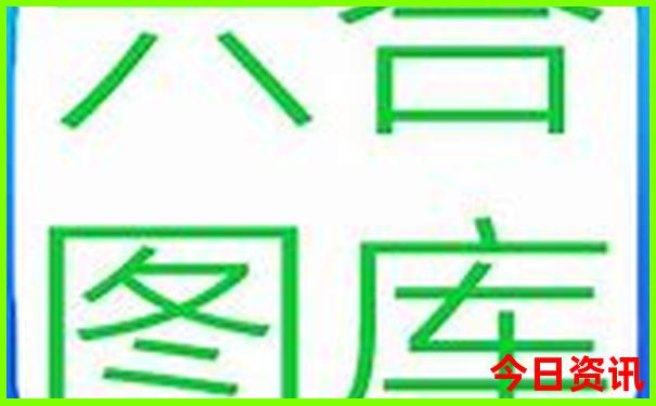 北京哪里好玩的景点不用预约