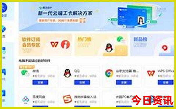长春旅游景区哪里好玩
