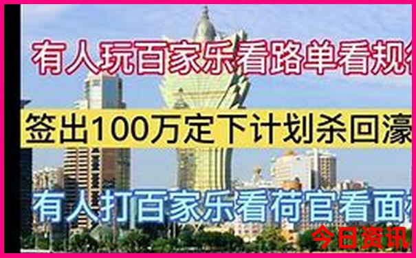 旅游去哪个城市最好