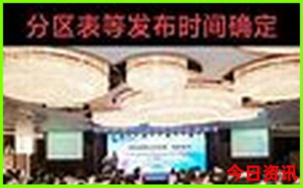 安徽铜陵旅游景点排名榜