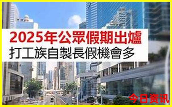 横店报团找哪个旅行社