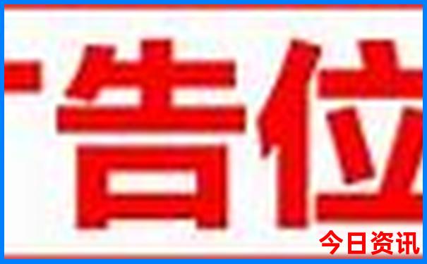 北京适合夏天玩的景点