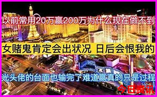玉科草原主要景点