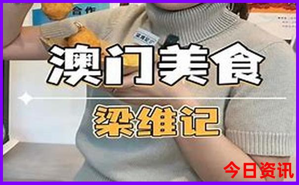 蛇鼠生肖配对合适吗