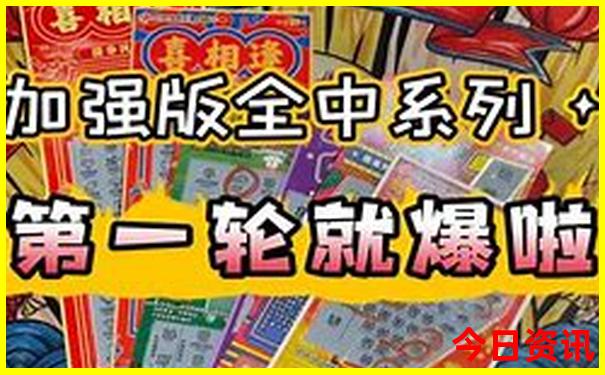 山东哪个城市适合夏天旅游