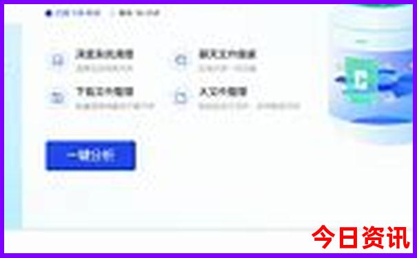 贵州旅游线路最佳方案