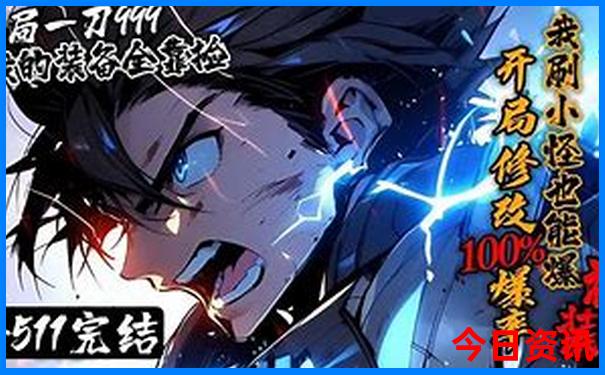 牡丹江旅游景区周边游一日游
