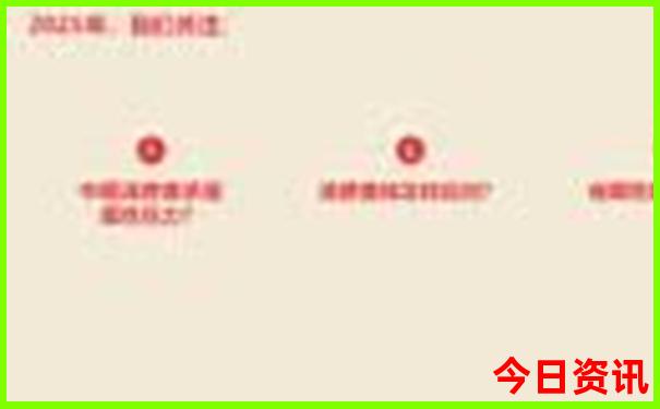 成都市区的景点有哪些