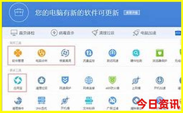 内蒙旅游线路最佳方案自驾游