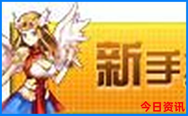 最准的男神独胆双胆