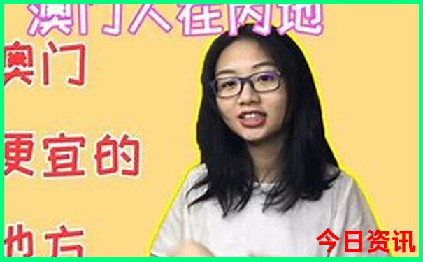 贵州十大著名景点六盘水