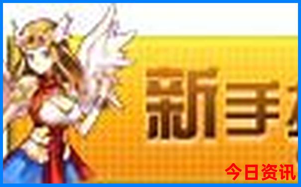 7月份适合去哪里避暑