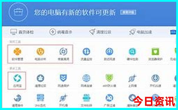 长泰有什么好玩的旅游景点