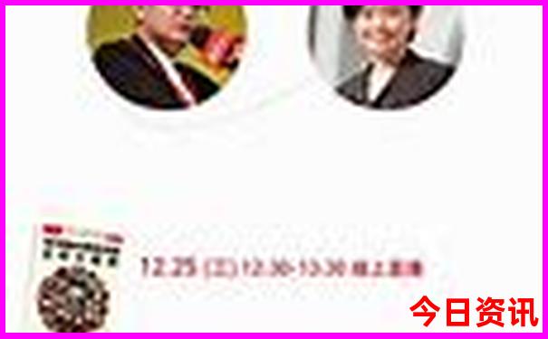 澳门广东八二站网
