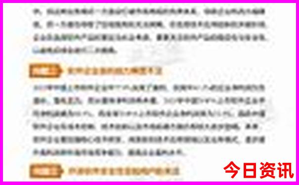 呼和浩特周边游玩景点推荐