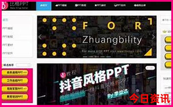 武汉市风景区有哪些景点