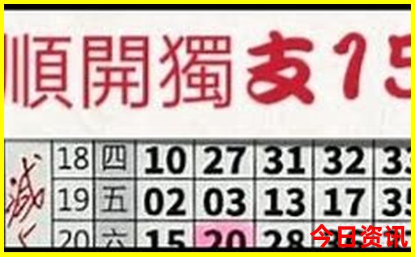 七月份去新疆旅游合适吗