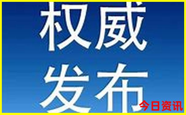 现在凉爽的旅游胜地