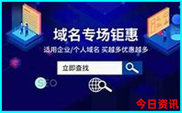 夏季适合去哪旅游避暑