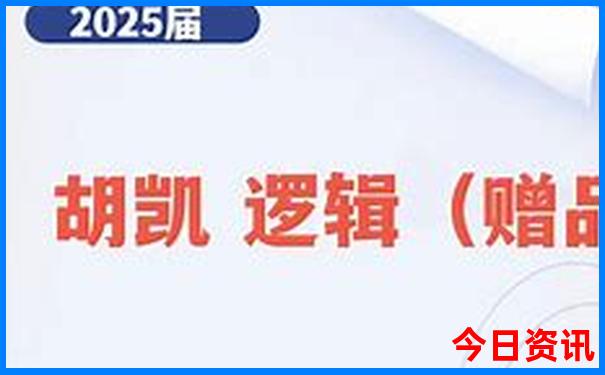 长隆野生动物世界游玩路线图