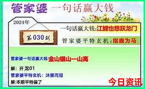 甘南必去景点推荐