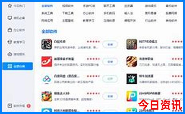 花都梯面镇有什么旅游景点