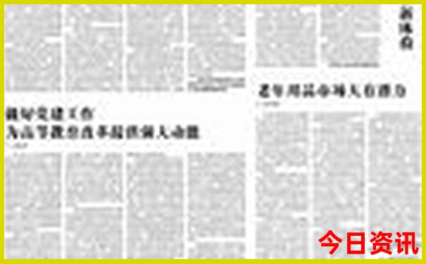 7月份去北海旅游怎么样
