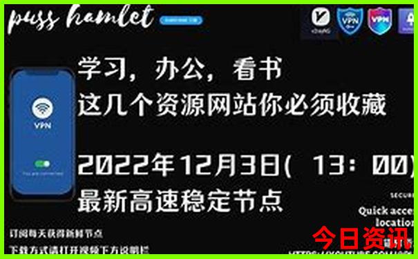 南京新街口附近景点有哪些